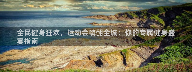 尊龙凯时平台怎么样