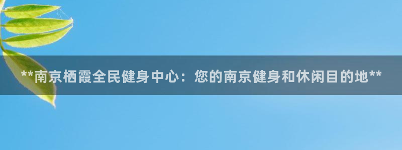 尊龙d88手机版下载