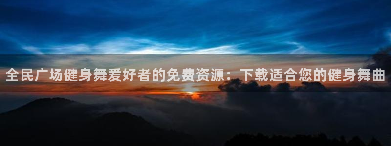 尊龙凯时有没有出不了款的情况