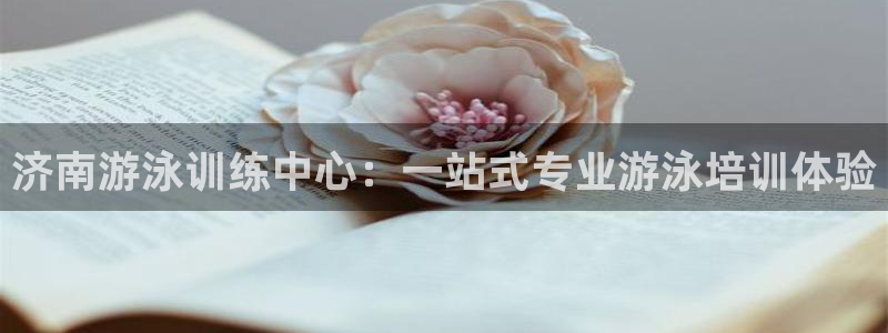 尊龙凯时一人生就是博登入