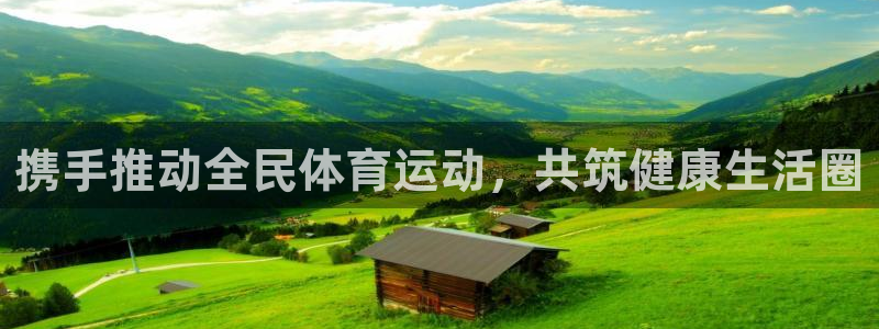 尊龙人生就是博旗舰厅