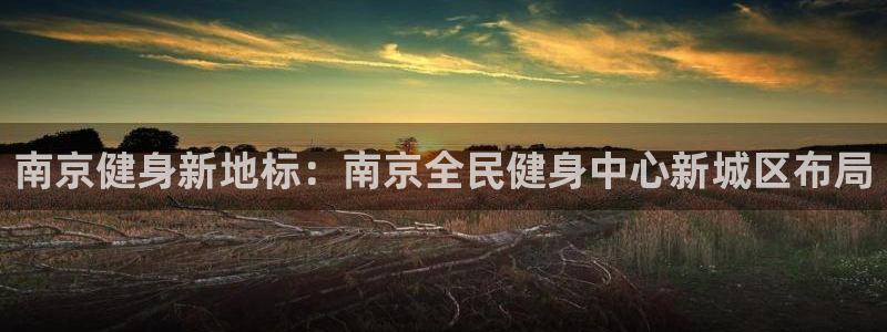 尊龙新版人生就是博!