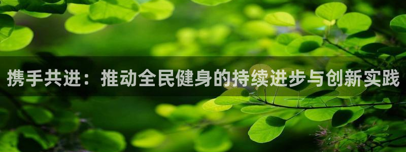 尊龙目前照片