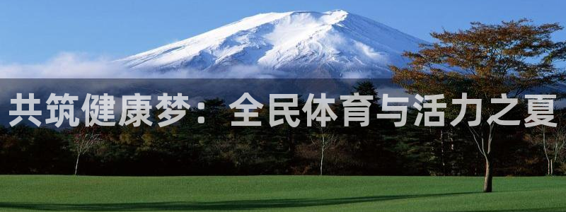 尊龙ag旗舰官网