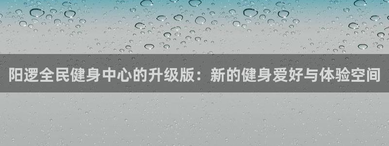 尊龙凯时·中国官方网站