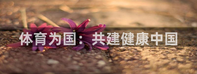 尊龙凯时能提现吗