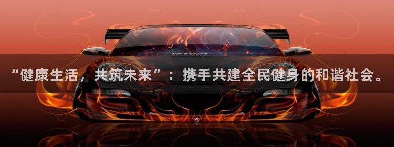 尊龙ag旗舰厅官网·(中国)官方入口