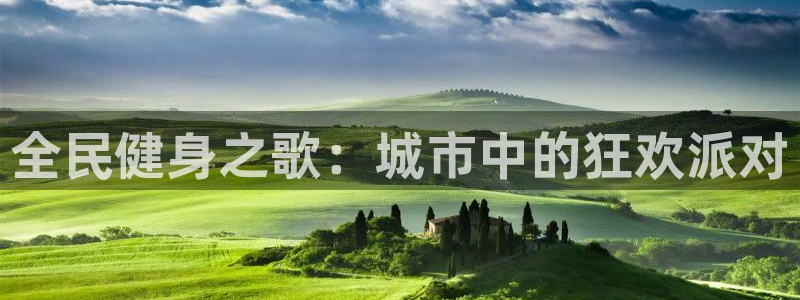 尊龙凯时美金能提取吗