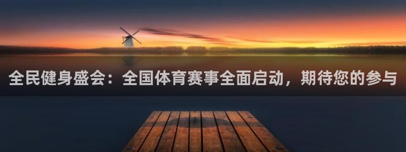 尊龙凯时代理能提出来不