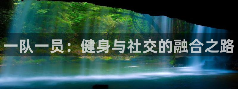 尊龙人生就是博一下阿扎尔