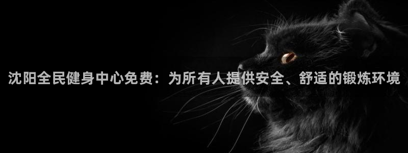 尊龙集团有限公司招聘