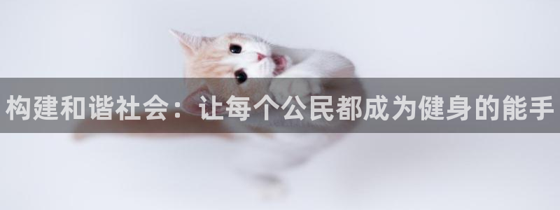 尊龙ag旗舰厅官网·(中国)官方入口