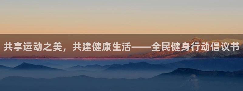 ag尊龙凯时官网