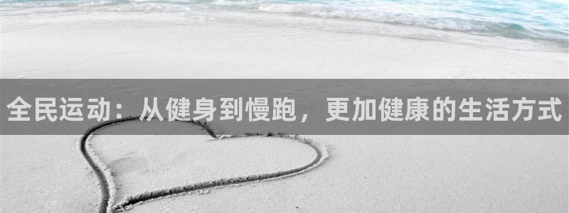 尊龙人生就是博l