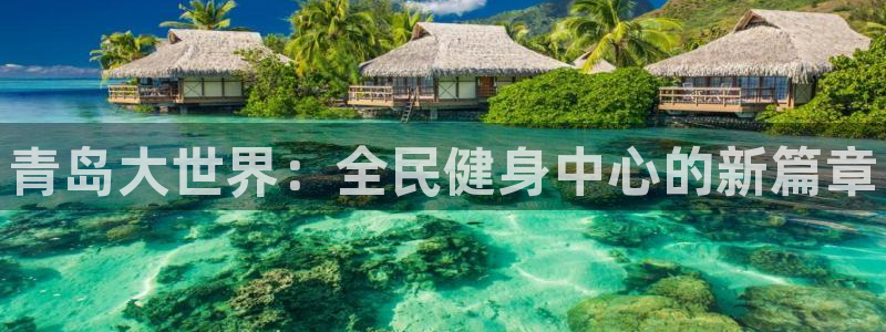 尊龙人生就是博D88