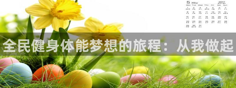 尊龙人生就是博旧