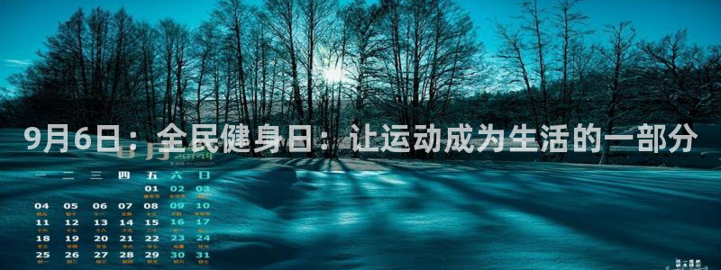 尊龙手机版下载