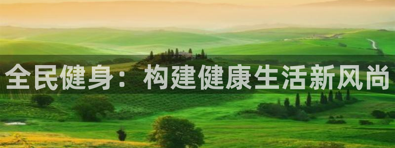 尊龙凯时麻将胡了